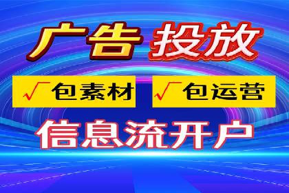 网站sem托管案例：提升关键词排名的秘诀