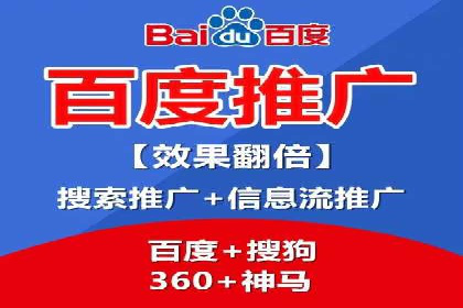SEM关键词布局技巧解析
