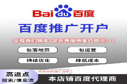 案例对比：信息流优化前后效果
